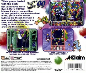 Bust-A-Move 99 (US) box cover back